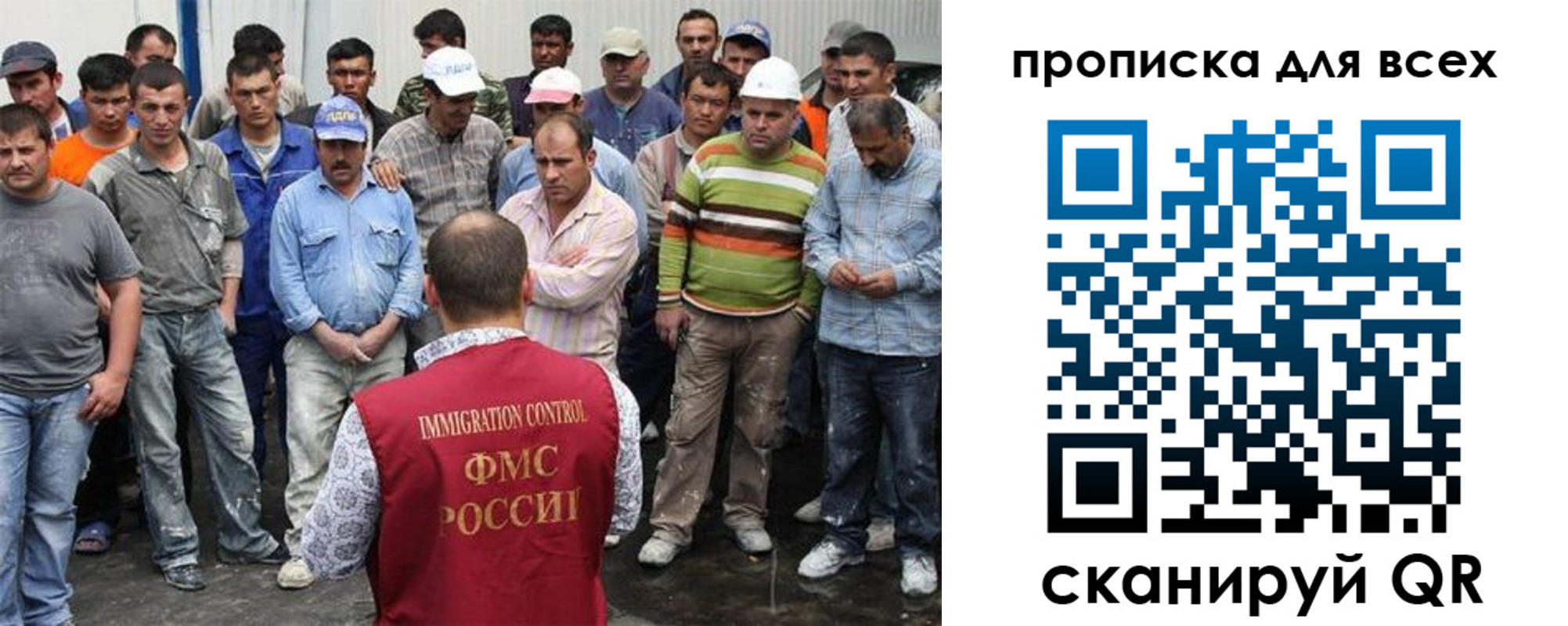 прописка для кредита в Карталах